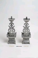 藏品(漢台﹝壽字﹞)的圖片